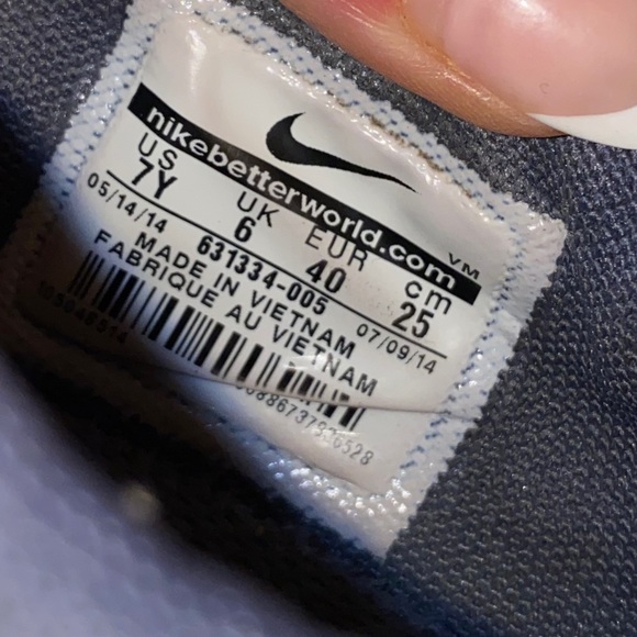 Nike AirMax 2014 GS - Picture 5 of 6